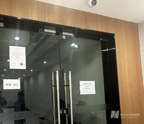 上海老牌超市轟然倒閉，供應(yīng)商被拖欠貨款，神秘接盤者劉玉玲浮出水面